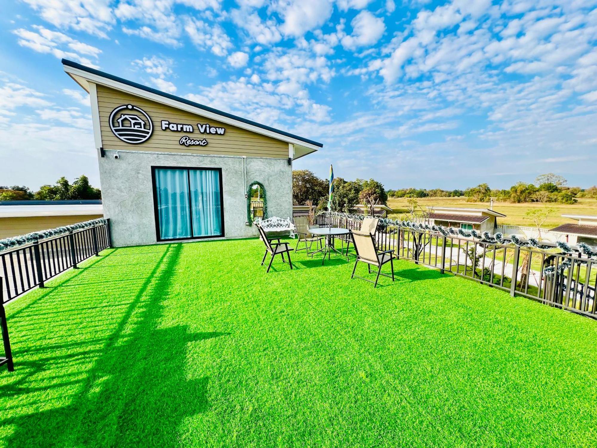 Farm View Resort @Uthai Thani ฟาร์มวิว รีสอร์ท อุทัยธานี Nong Khayang エクステリア 写真